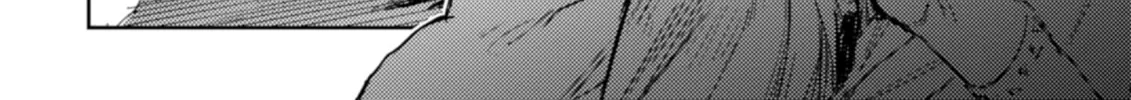 Harmony Chapter 33 page 56 - 