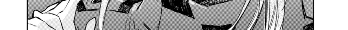 Harmony Chapter 33 page 8 - 