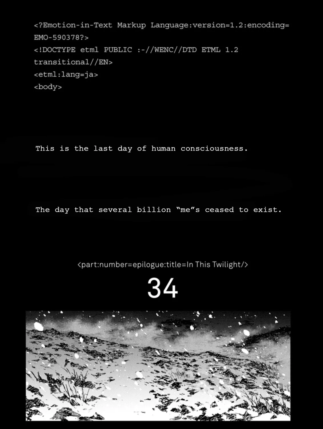 Harmony Chapter 34 page 1 - 