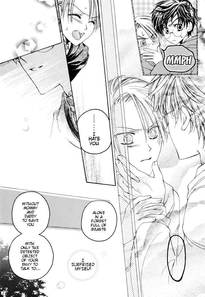 Harry Potter - Dear Feeling (Doujinshi) Chapter 0 page 19 - 