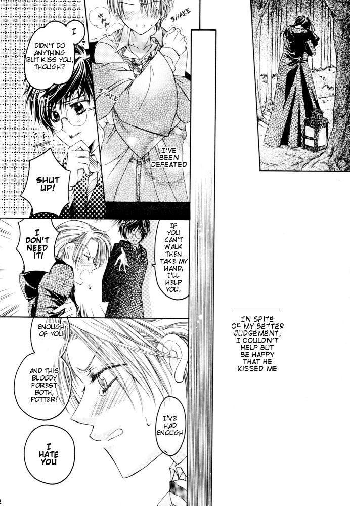 Harry Potter - Dear Feeling (Doujinshi) Chapter 0 page 23 - 