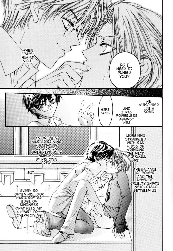 Harry Potter - Dear Feeling (Doujinshi) Chapter 0 page 26 - 