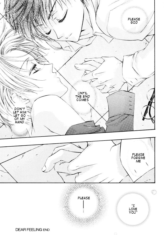 Harry Potter - Dear Feeling (Doujinshi) Chapter 0 page 30 - 