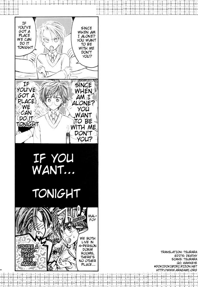 Harry Potter - Dear Feeling (Doujinshi) Chapter 0 page 5 - 