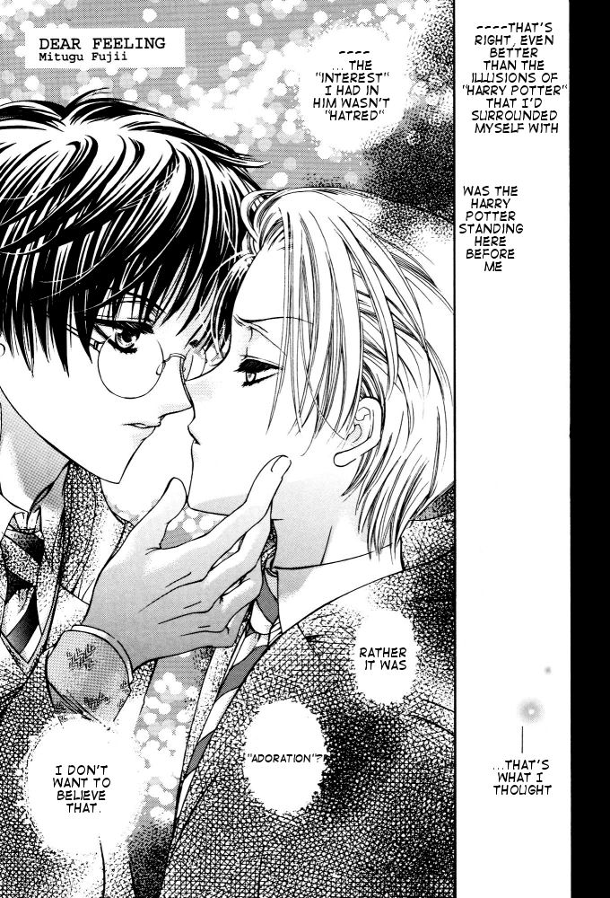 Harry Potter - Dear Feeling (Doujinshi) Chapter 0 page 8 - 