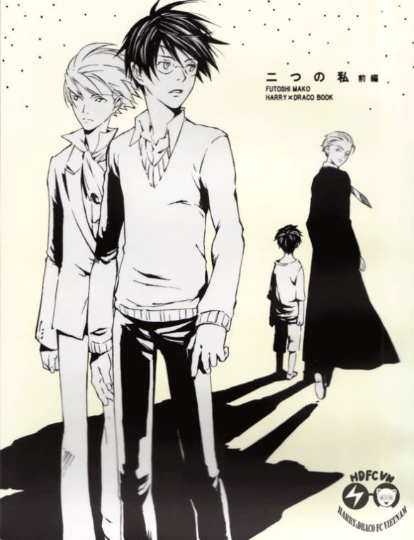 Harry Potter dj - Futatsu no watashi Chapter 1 page 2 - 