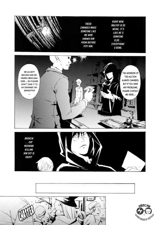 Harry Potter dj - Futatsu no watashi Chapter 1 page 16 - 