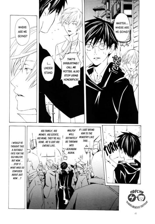 Harry Potter dj - Futatsu no watashi Chapter 1 page 17 - 