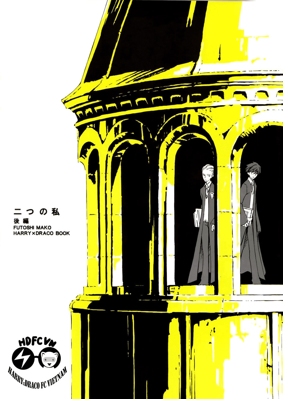 Harry Potter dj - Futatsu no watashi Chapter 2 page 2 - 