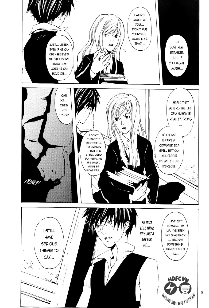 Harry Potter dj - Futatsu no watashi Chapter 2 page 18 - 