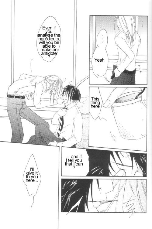 Harry Potter dj - Pi Chapter 0 page 11 - 
