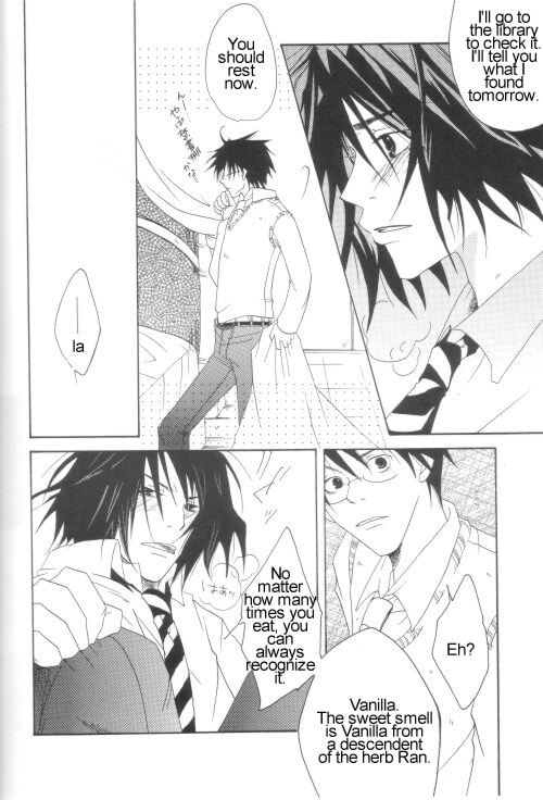 Harry Potter dj - Pi Chapter 0 page 20 - 