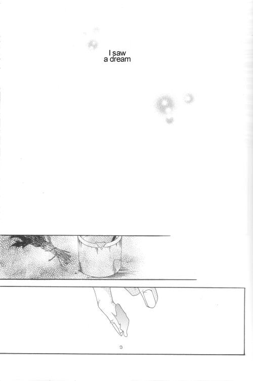 Harry Potter dj - Pi Chapter 0 page 3 - 