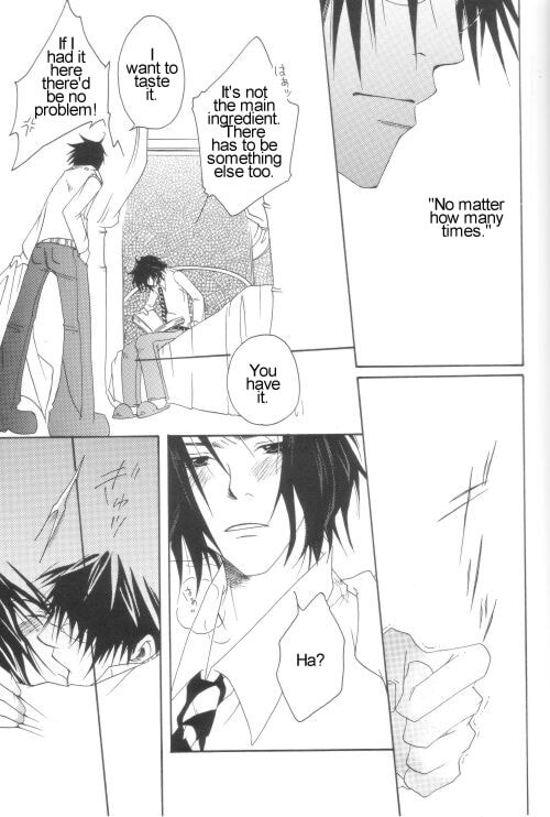 Harry Potter dj - Pi Chapter 0 page 21 - 