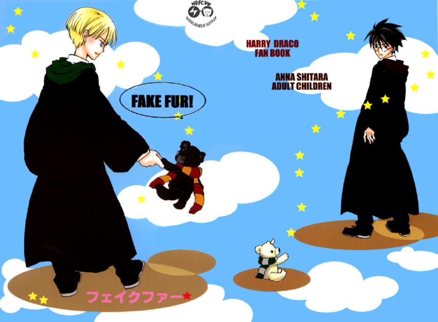 Harry Potter - Fake Fur (Doujinshi) Chapter 0 page 2 - 