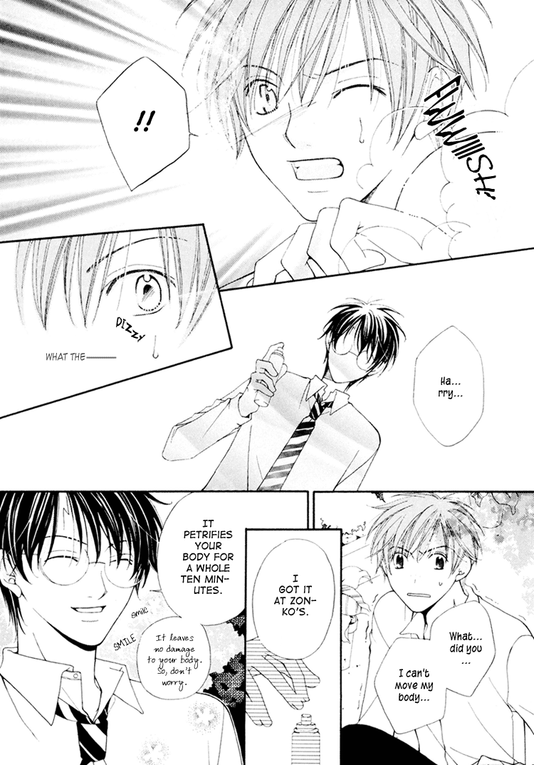 Harry Potter - Fifty Fifty (Doujinshi) Chapter 0 page 11 - 