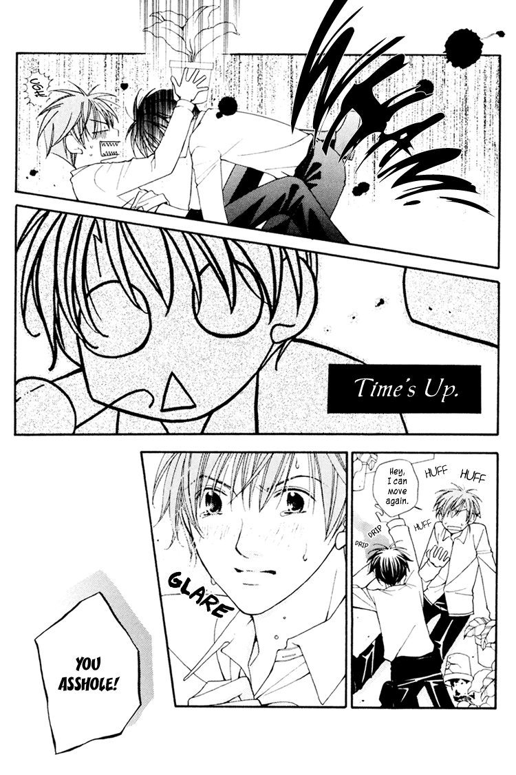 Harry Potter - Fifty Fifty (Doujinshi) Chapter 0 page 15 - 