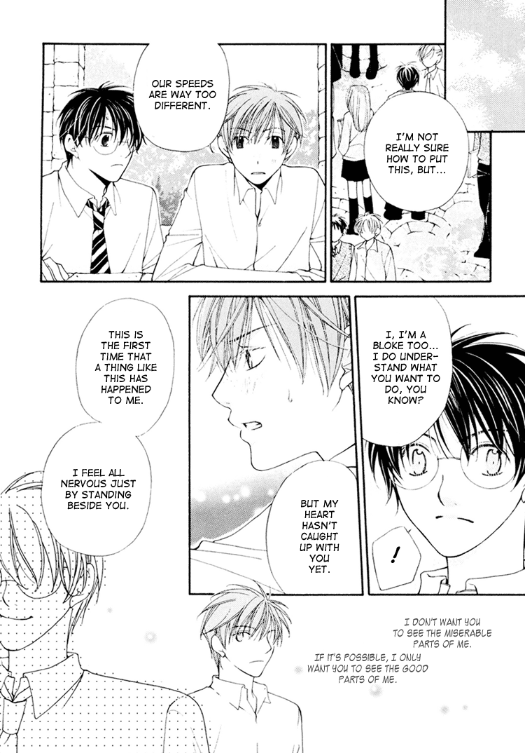Harry Potter - Fifty Fifty (Doujinshi) Chapter 0 page 22 - 