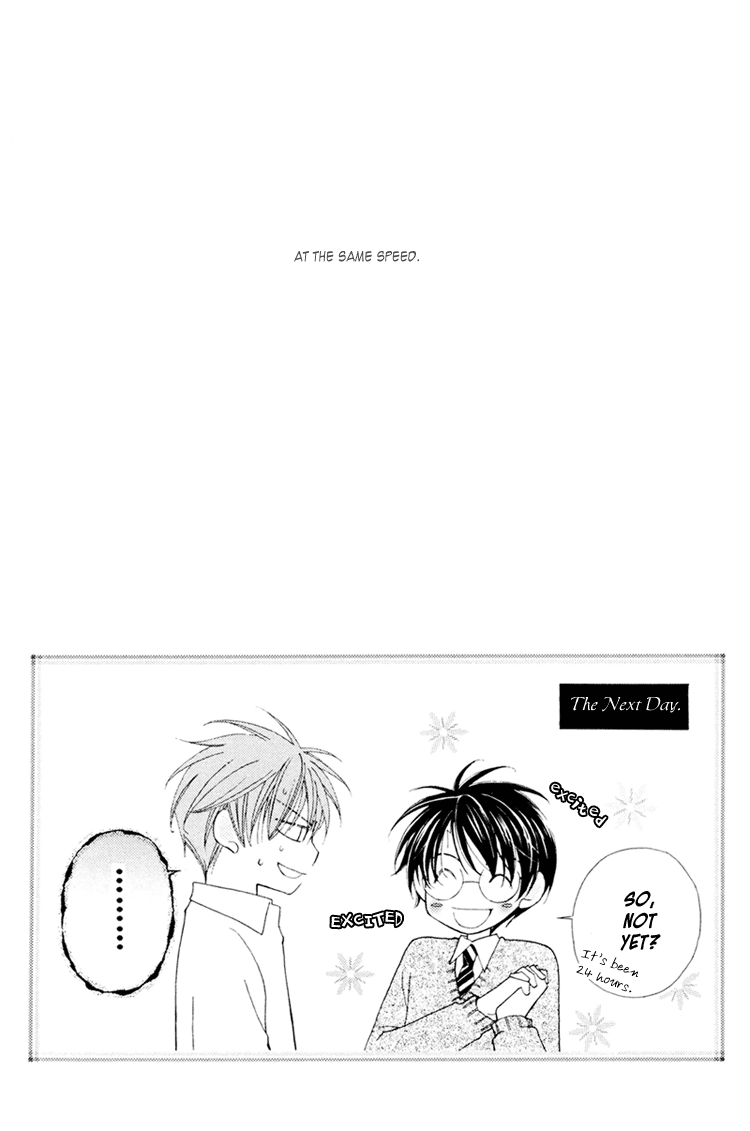 Harry Potter - Fifty Fifty (Doujinshi) Chapter 0 page 25 - 