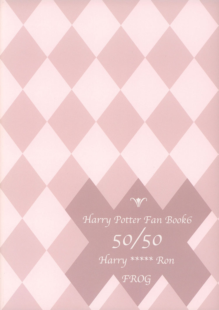 Harry Potter - Fifty Fifty (Doujinshi) Chapter 0 page 33 - 