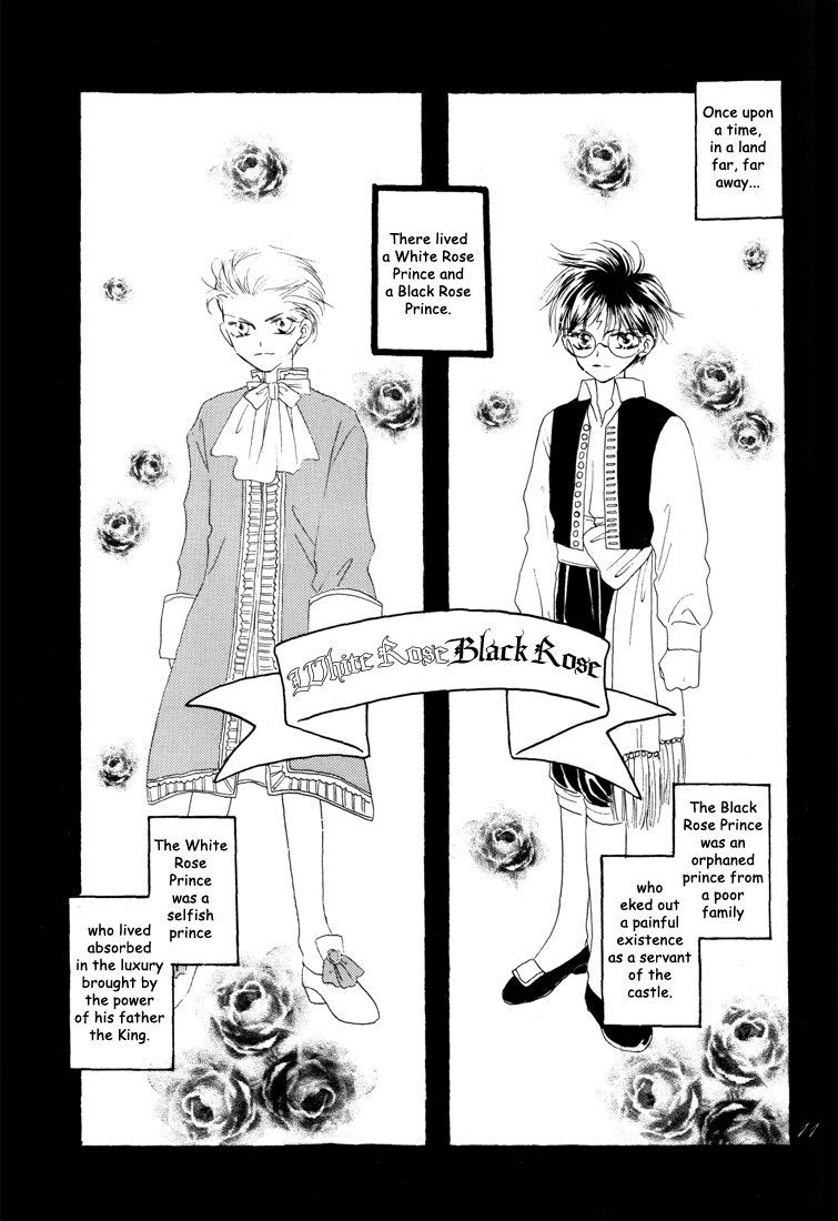 Harry Potter - Juvenilia (Doujinshi) Chapter 0 page 11 - 