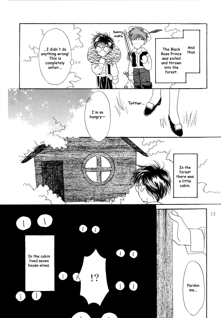 Harry Potter - Juvenilia (Doujinshi) Chapter 0 page 13 - 