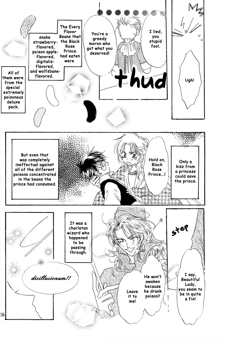 Harry Potter - Juvenilia (Doujinshi) Chapter 0 page 16 - 