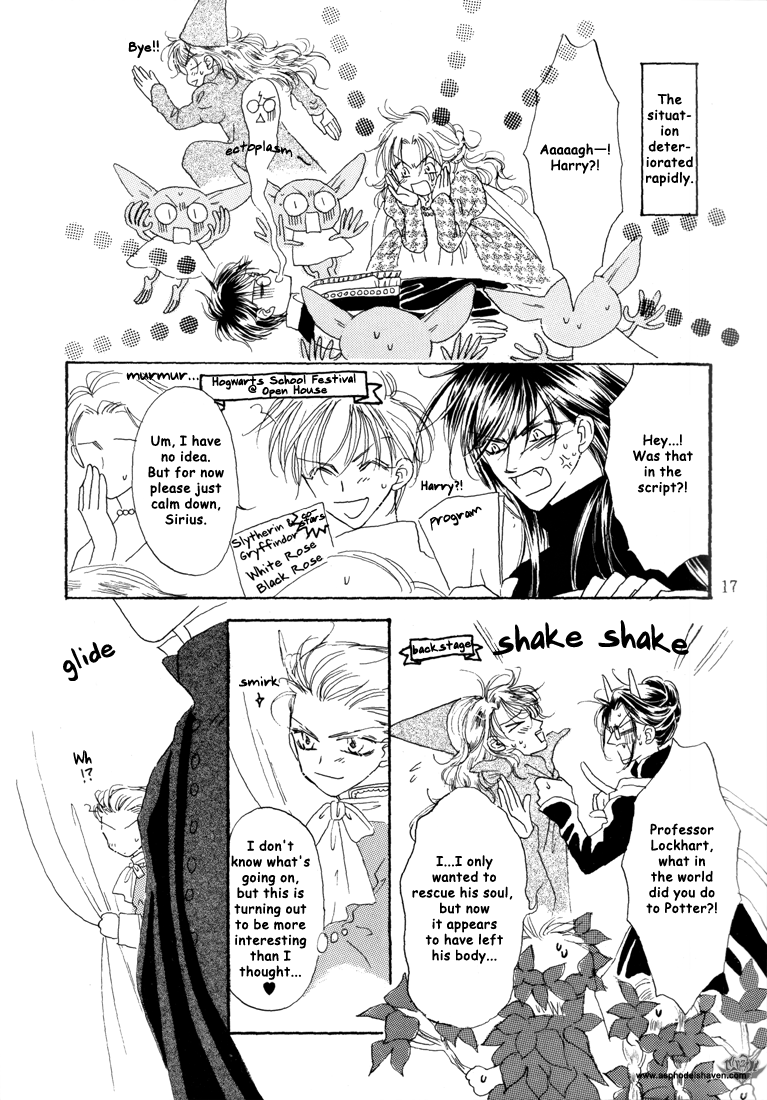 Harry Potter - Juvenilia (Doujinshi) Chapter 0 page 17 - 