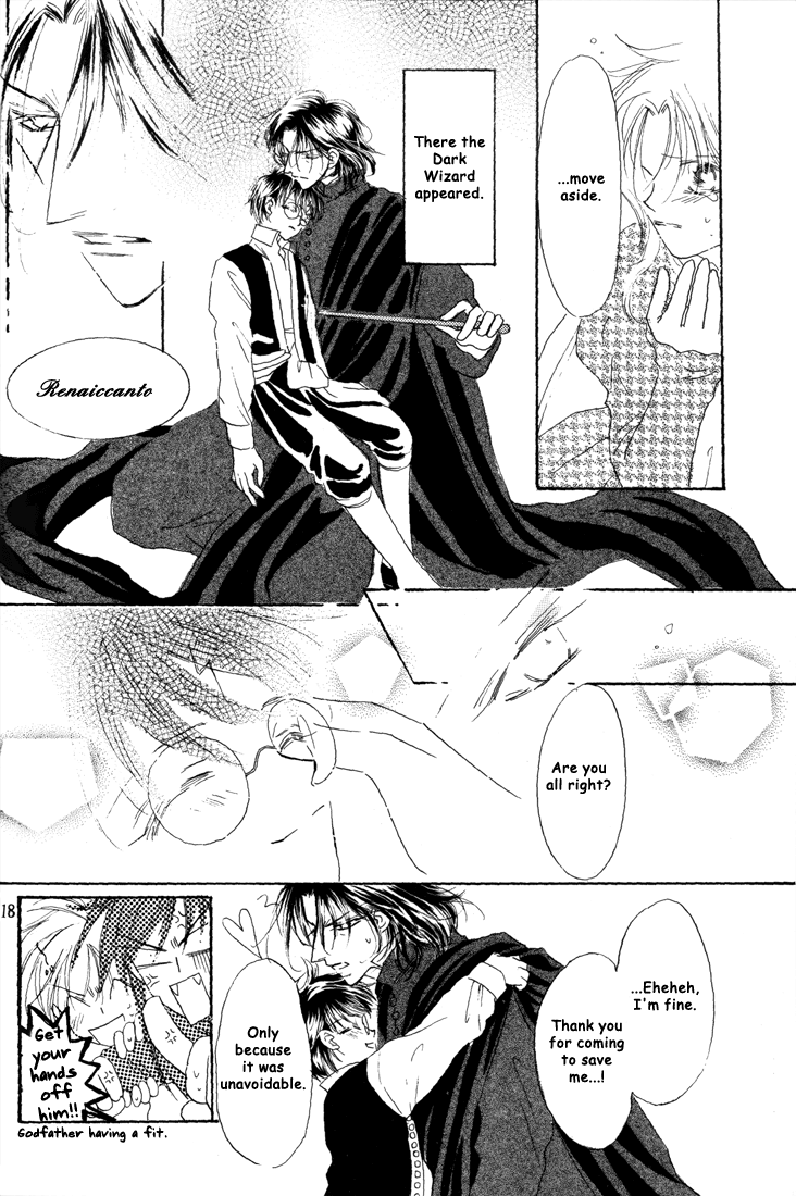 Harry Potter - Juvenilia (Doujinshi) Chapter 0 page 18 - 