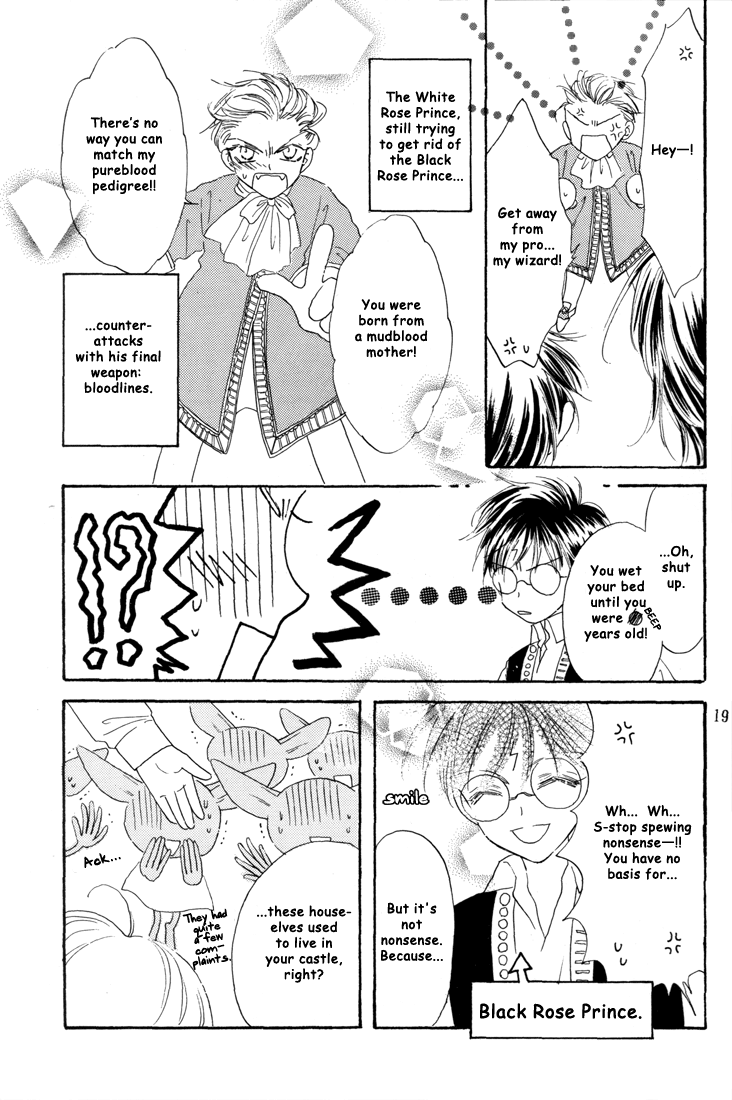 Harry Potter - Juvenilia (Doujinshi) Chapter 0 page 19 - 