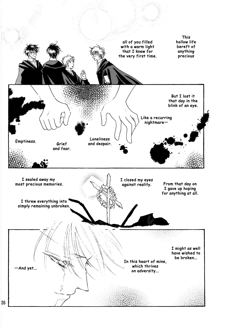 Harry Potter - Juvenilia (Doujinshi) Chapter 0 page 26 - 