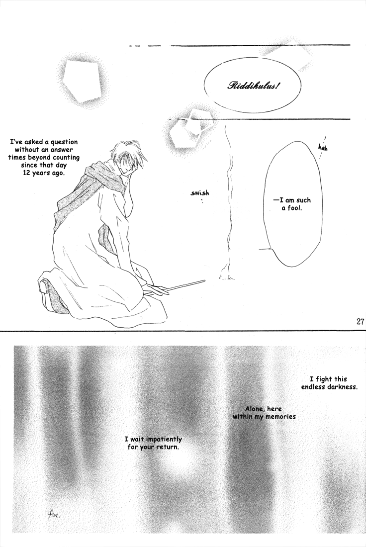 Harry Potter - Juvenilia (Doujinshi) Chapter 0 page 27 - 