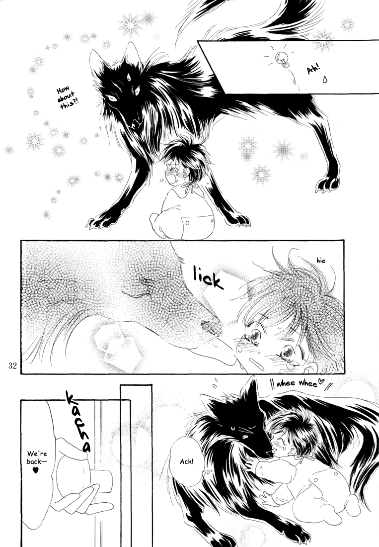 Harry Potter - Juvenilia (Doujinshi) Chapter 0 page 32 - 