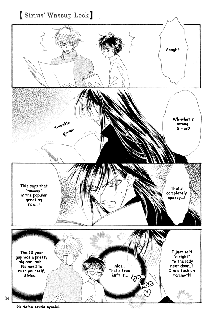 Harry Potter - Juvenilia (Doujinshi) Chapter 0 page 34 - 