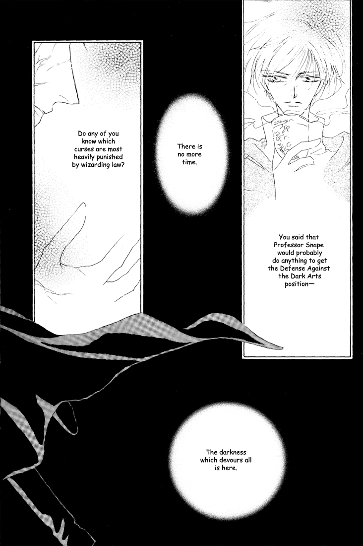 Harry Potter - Juvenilia (Doujinshi) Chapter 0 page 39 - 