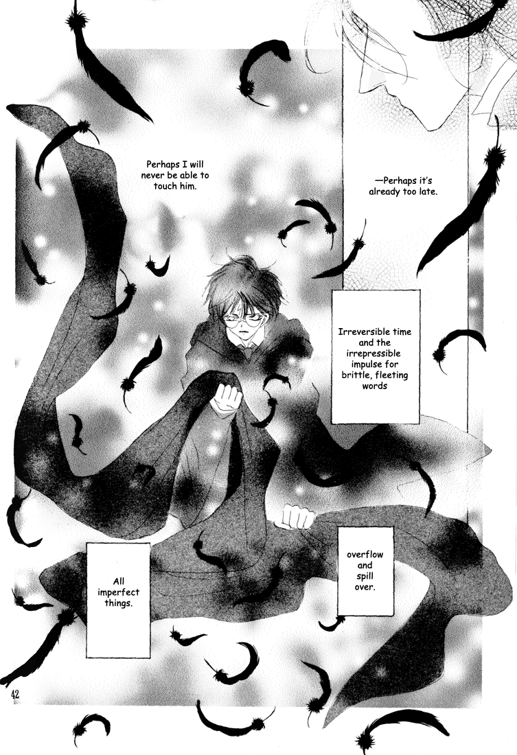 Harry Potter - Juvenilia (Doujinshi) Chapter 0 page 41 - 