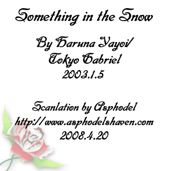 Harry Potter - Something In The Snow (Doujinshi) Chapter 0 page 2 - 