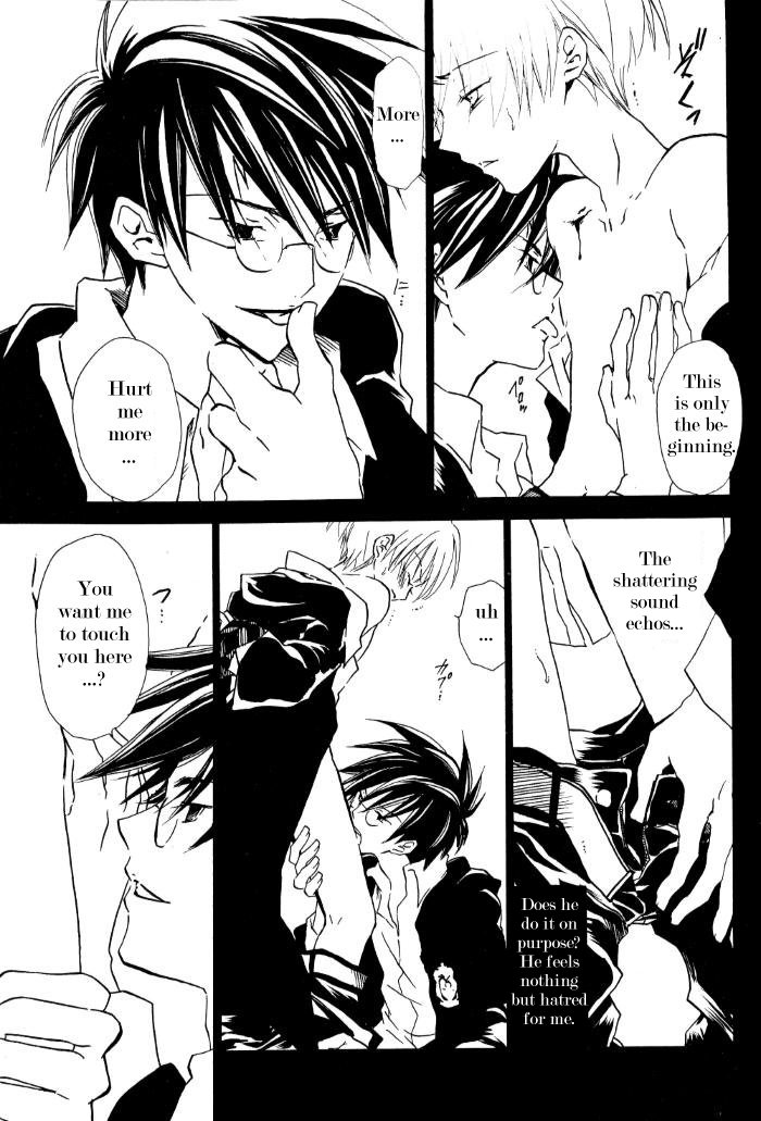 Harry Potter - The Smiling Snake (Doujinshi) Chapter 0 page 15 - 