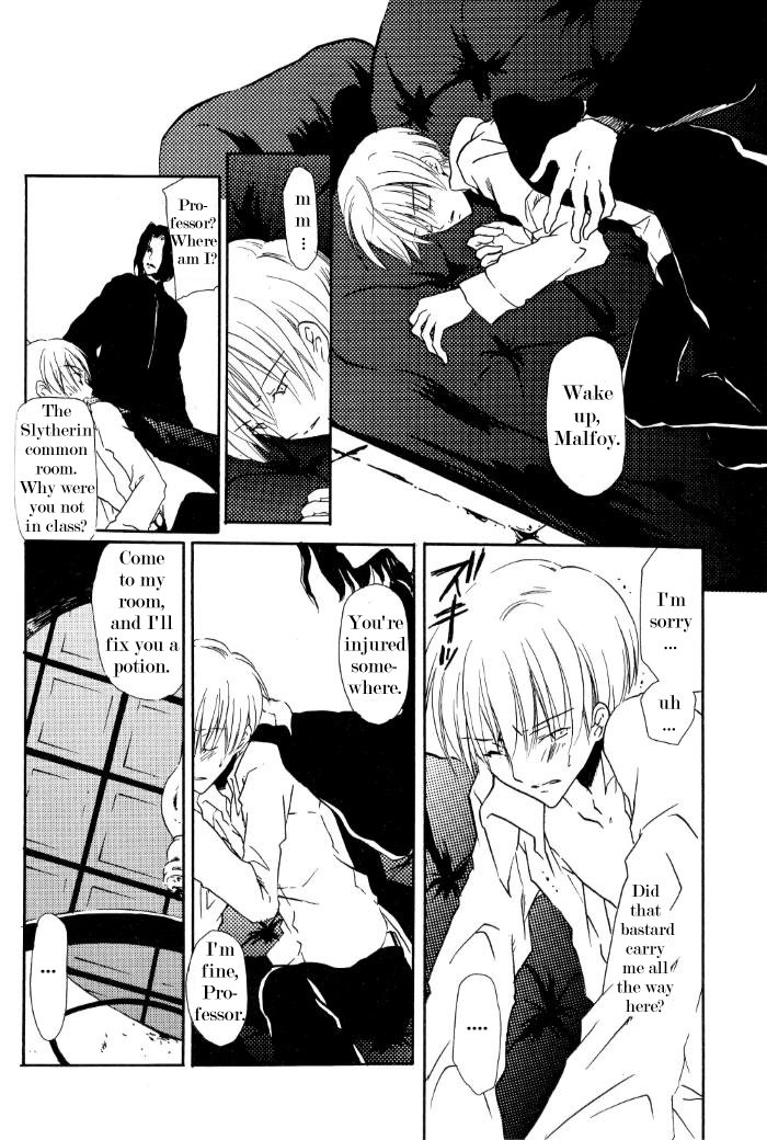 Harry Potter - The Smiling Snake (Doujinshi) Chapter 0 page 18 - 