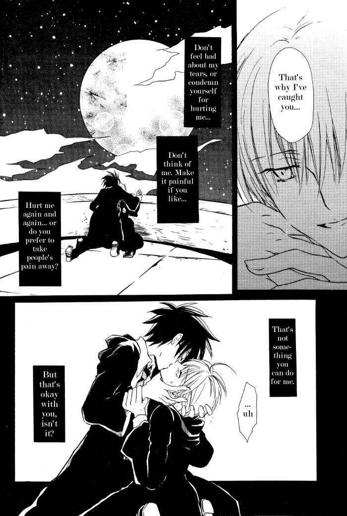 Harry Potter - The Smiling Snake (Doujinshi) Chapter 0 page 24 - 