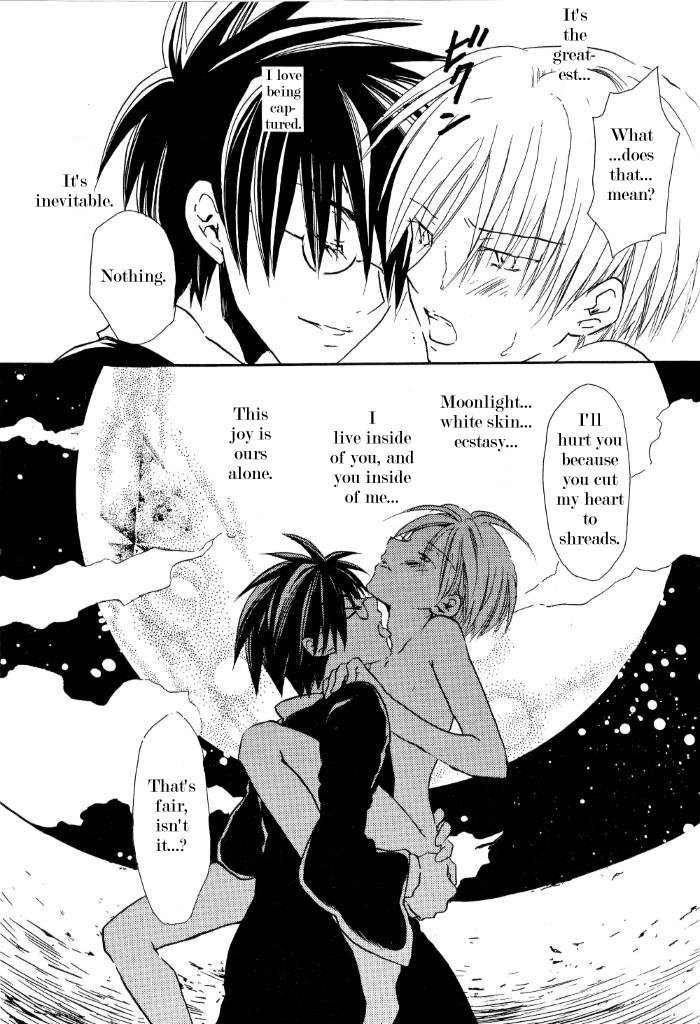 Harry Potter - The Smiling Snake (Doujinshi) Chapter 0 page 27 - 