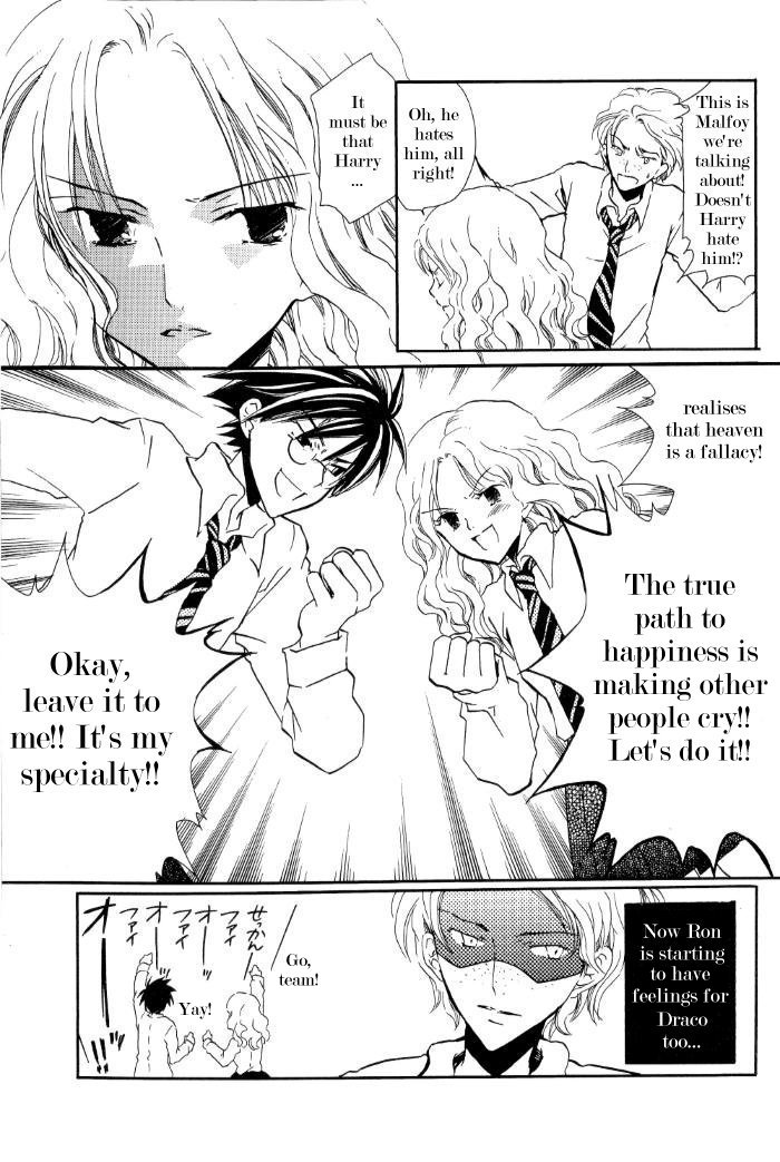 Harry Potter - The Smiling Snake (Doujinshi) Chapter 0 page 31 - 