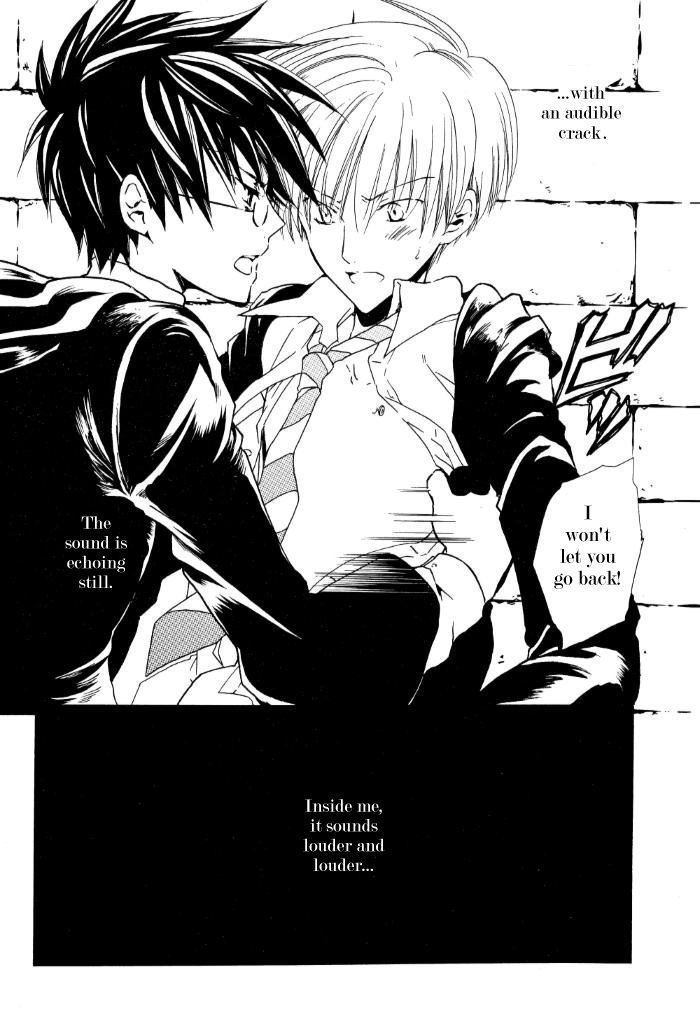 Harry Potter - The Smiling Snake (Doujinshi) Chapter 0 page 6 - 
