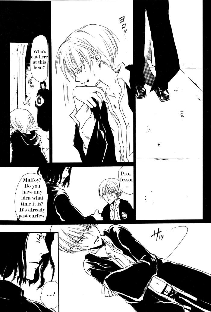 Harry Potter - The Smiling Snake (Doujinshi) Chapter 0 page 7 - 