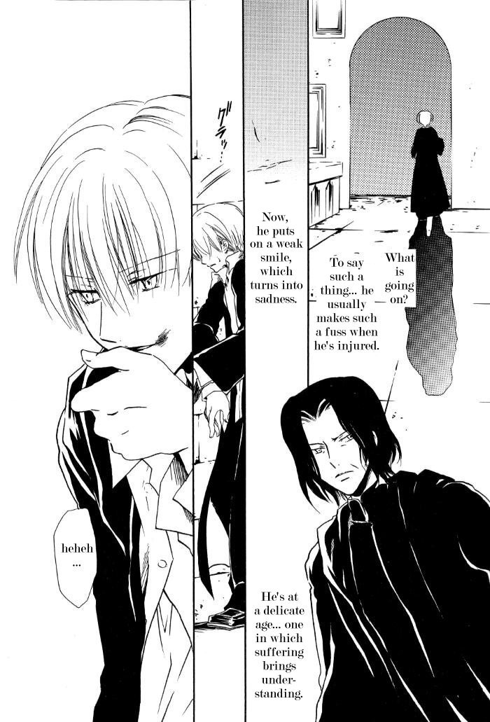 Harry Potter - The Smiling Snake (Doujinshi) Chapter 0 page 9 - 