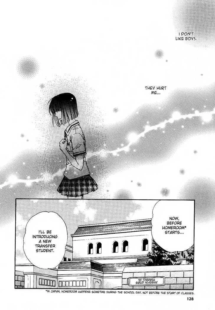 HARU-NATSU-AKI-FUYU Chapter 2 page 4 - 