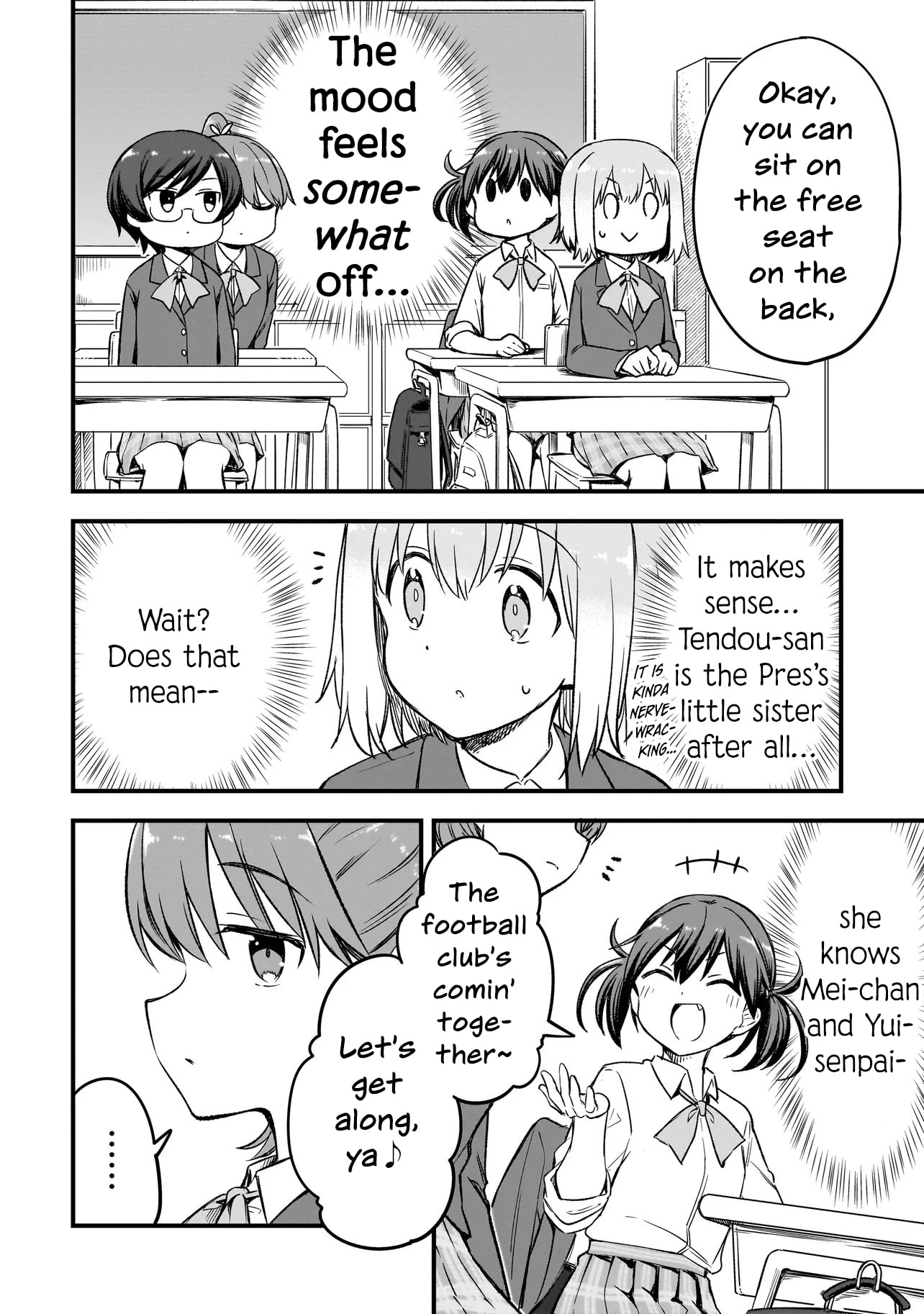 Haru no Regista Chapter 16.2 page 4 - 