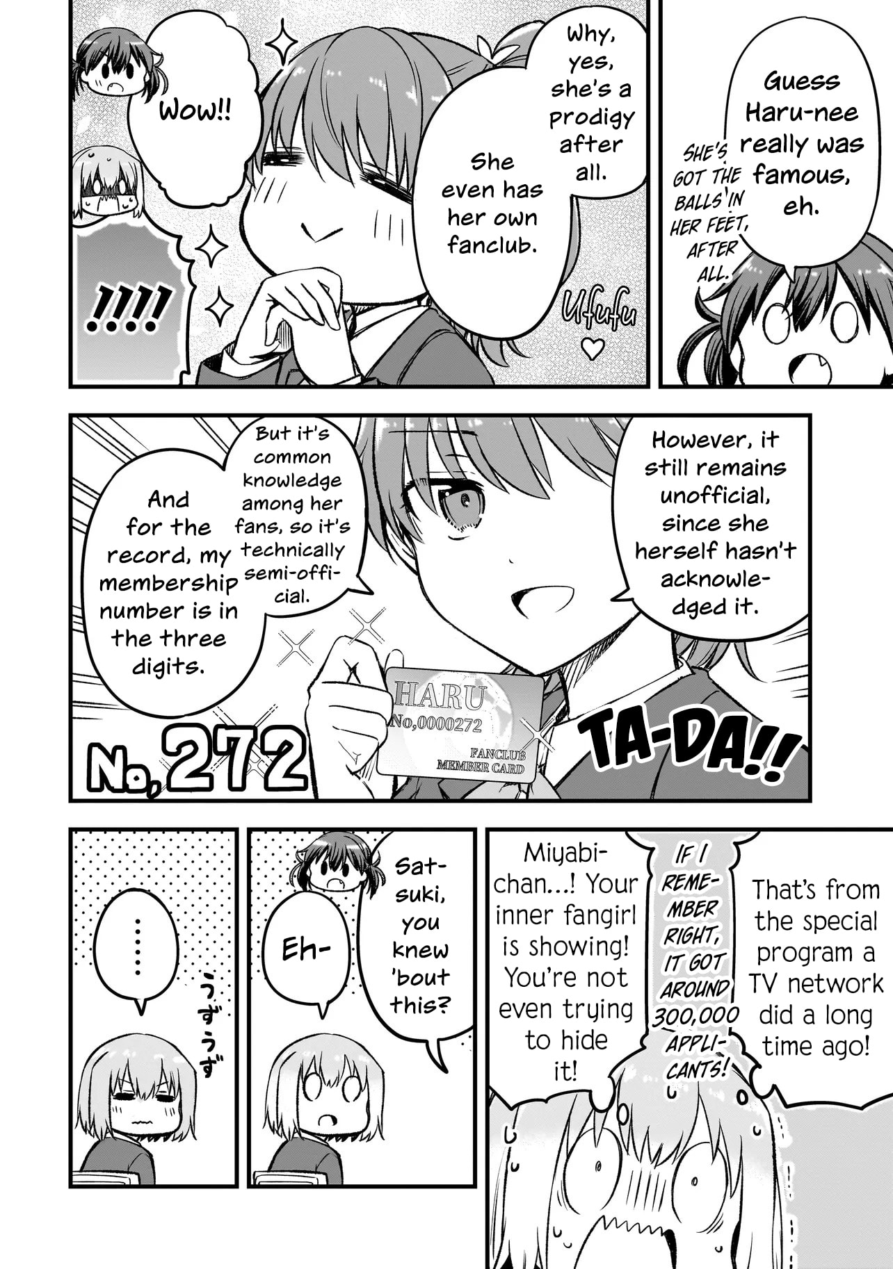 Haru no Regista Chapter 16.2 page 8 - 