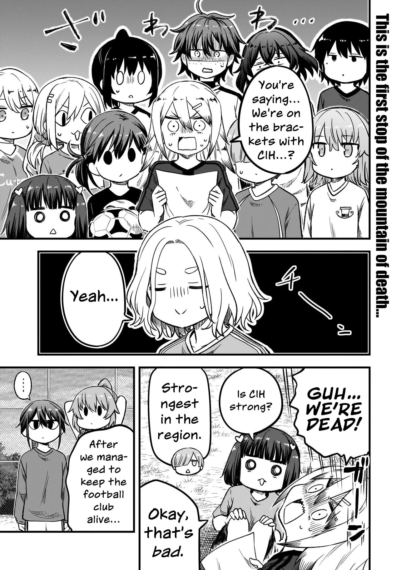 Haru no Regista Chapter 17.1 page 1 - 