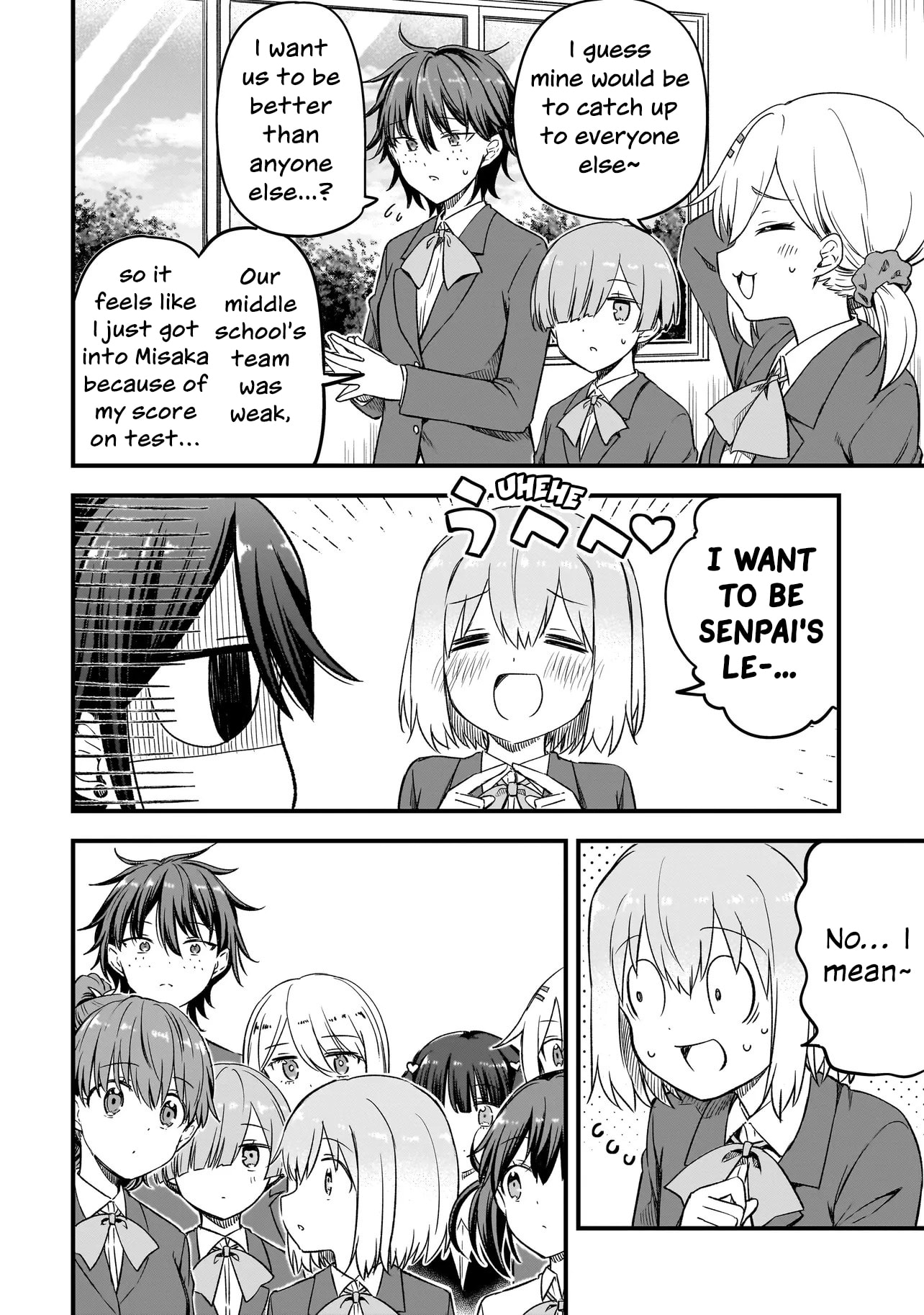 Haru no Regista Chapter 17.2 page 2 - 